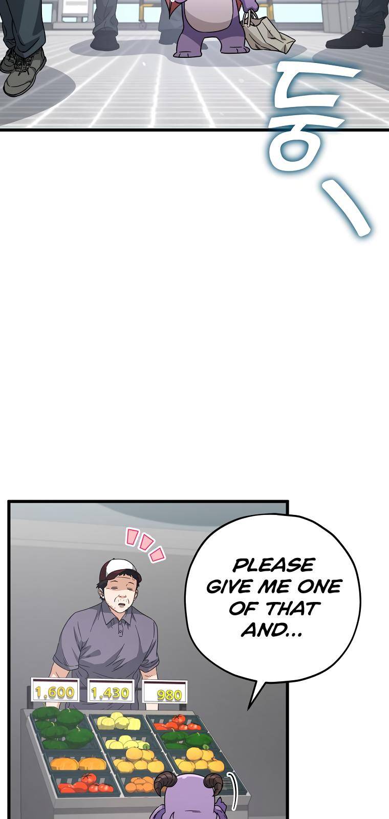 Read My Dad Is Too Strong EN Manga Online