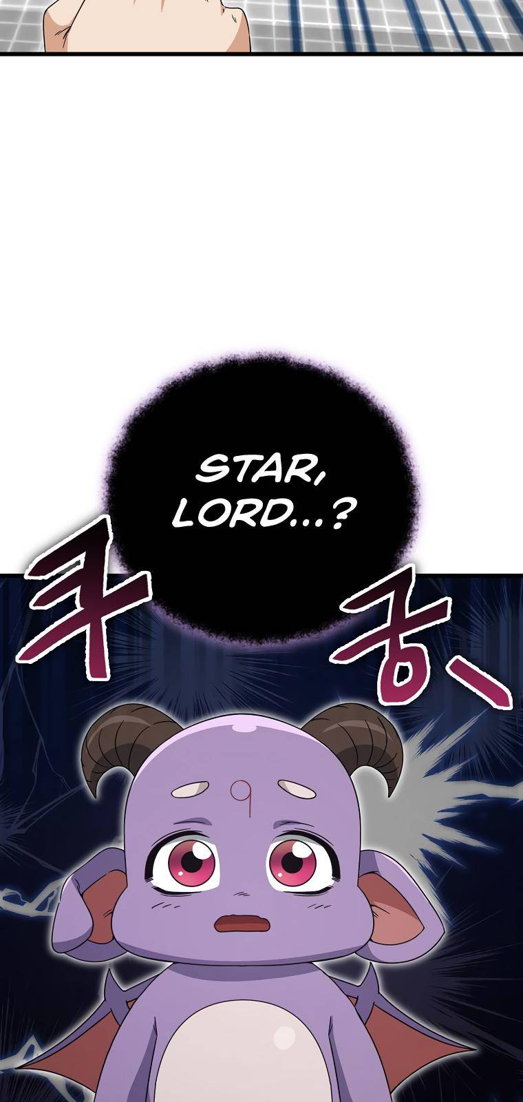 Read My Dad Is Too Strong EN Manga Online