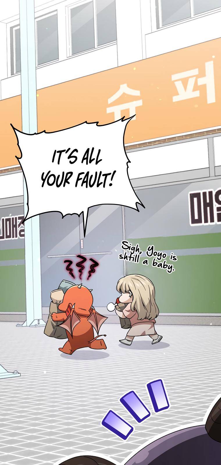 Read My Dad Is Too Strong EN Manga Online