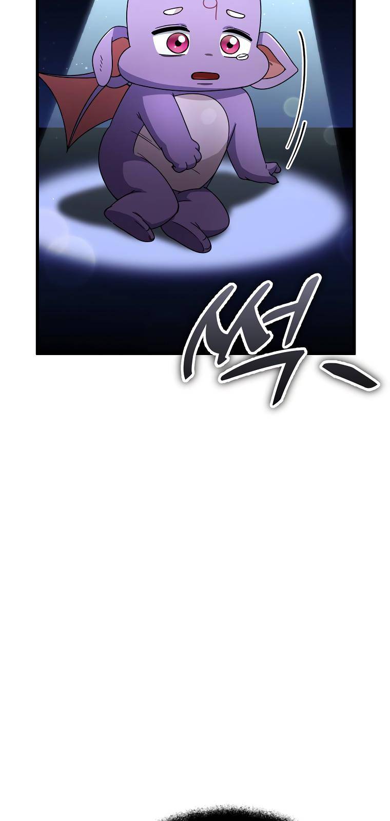 Read My Dad Is Too Strong EN Manga Online