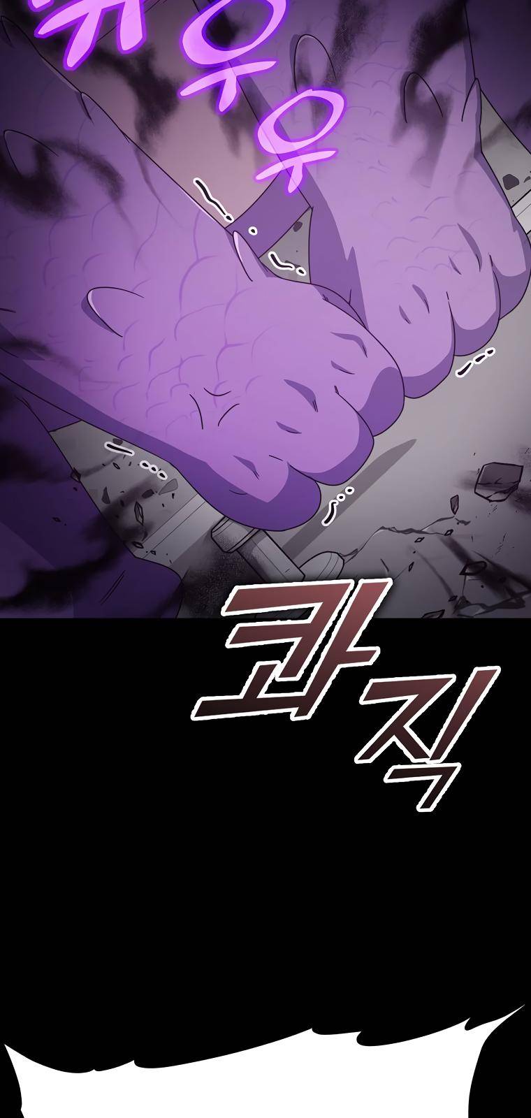 Read My Dad Is Too Strong EN Manga Online