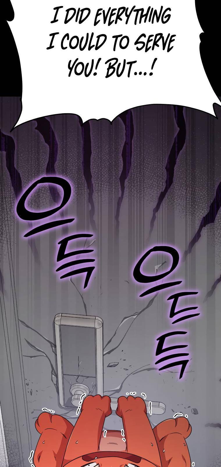 Read My Dad Is Too Strong EN Manga Online