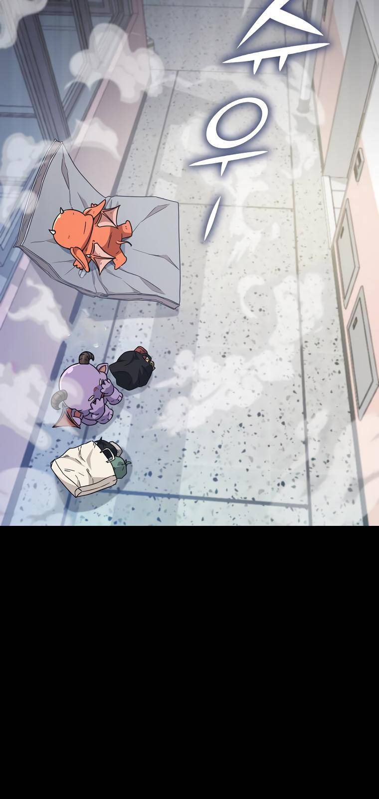 Read My Dad Is Too Strong EN Manga Online
