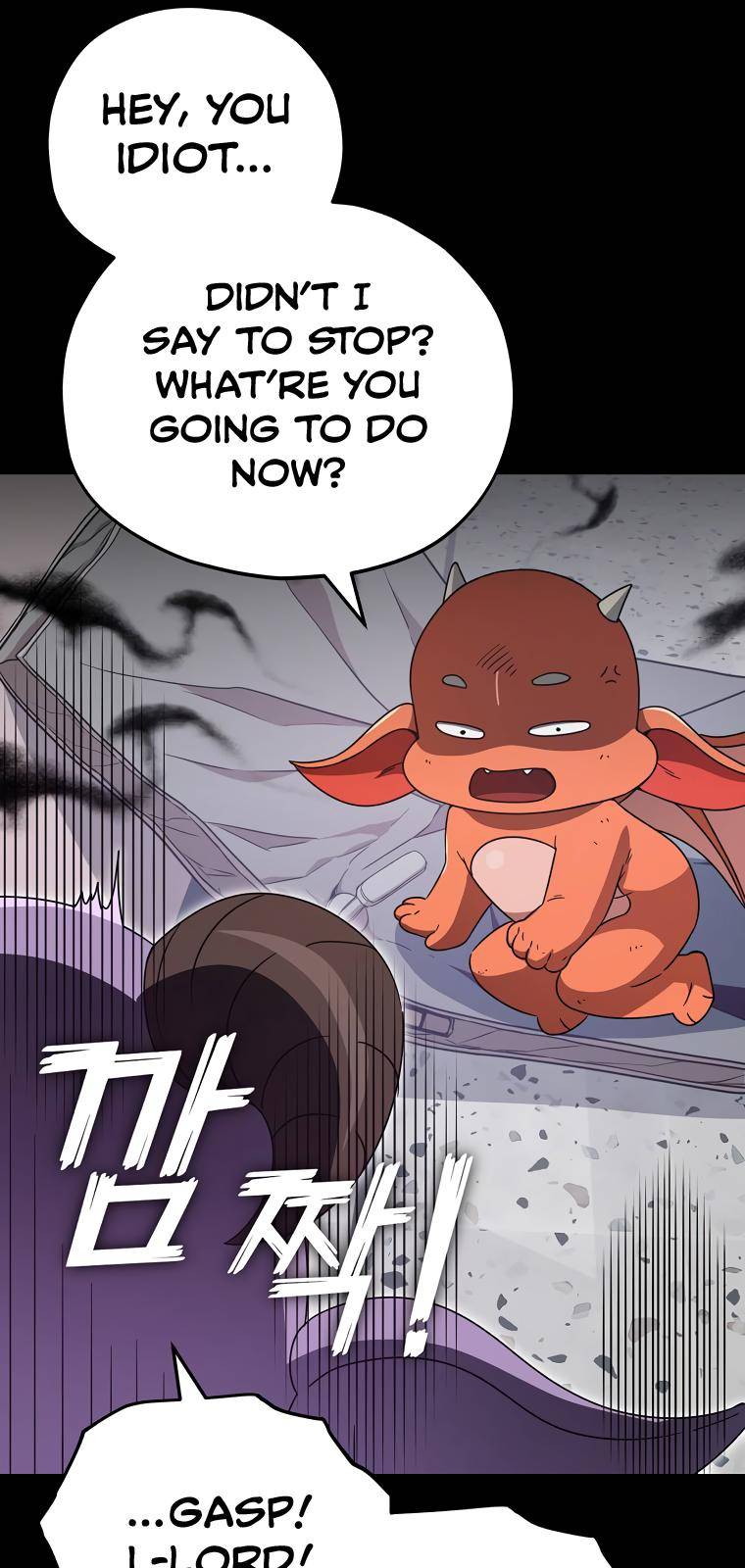 Read My Dad Is Too Strong EN Manga Online