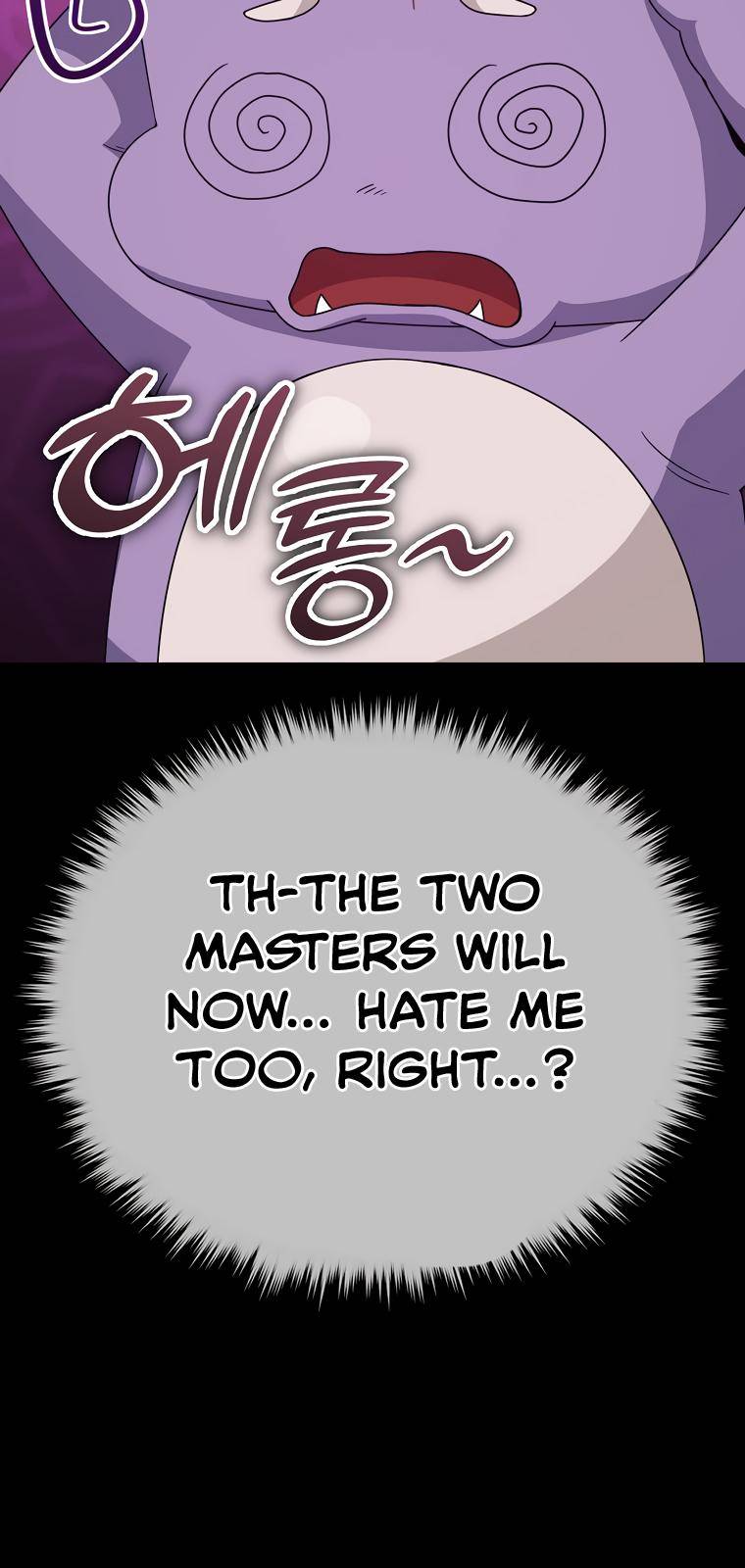 Read My Dad Is Too Strong EN Manga Online