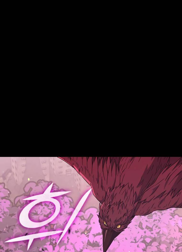 Read My Dad Is Too Strong EN Manga Online