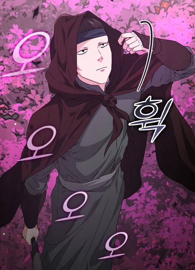 Read My Dad Is Too Strong EN Manga Online