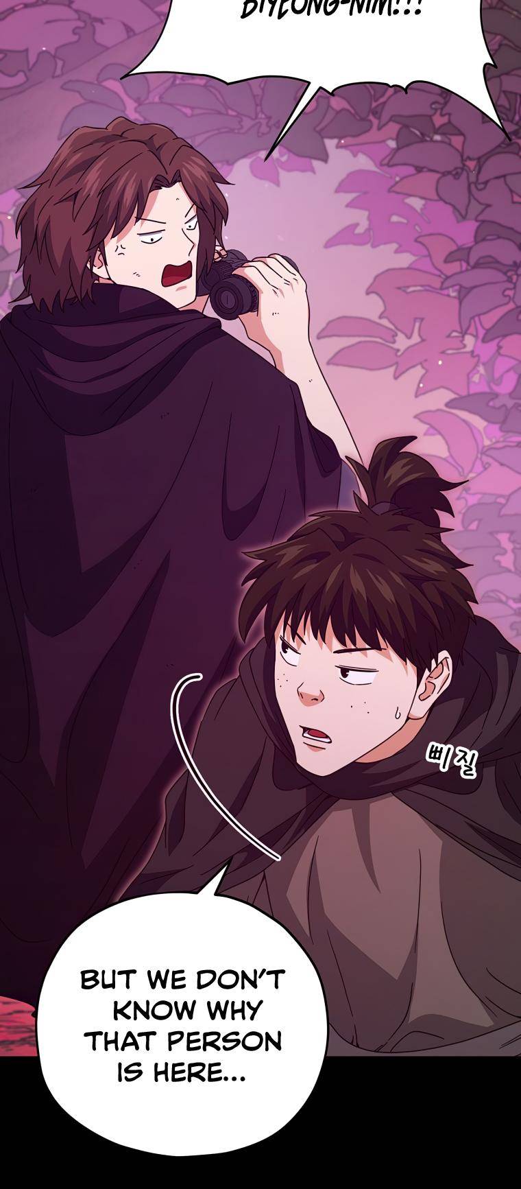 Read My Dad Is Too Strong EN Manga Online