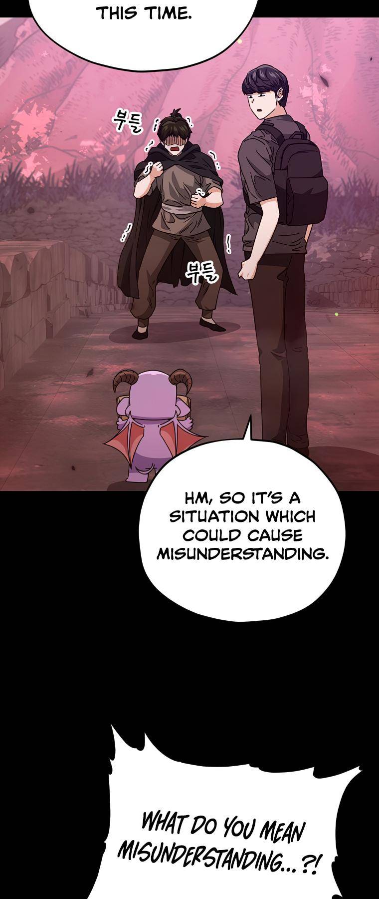 Read My Dad Is Too Strong EN Manga Online
