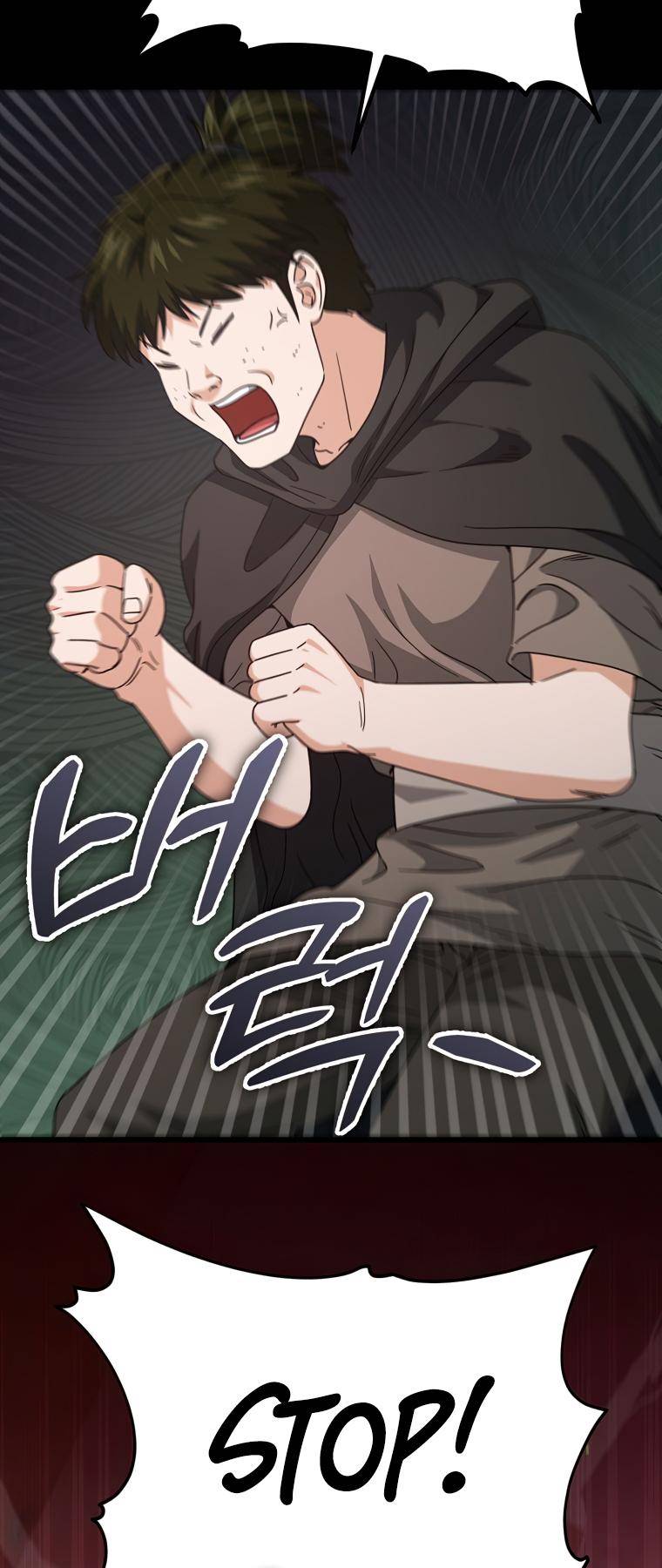 Read My Dad Is Too Strong EN Manga Online
