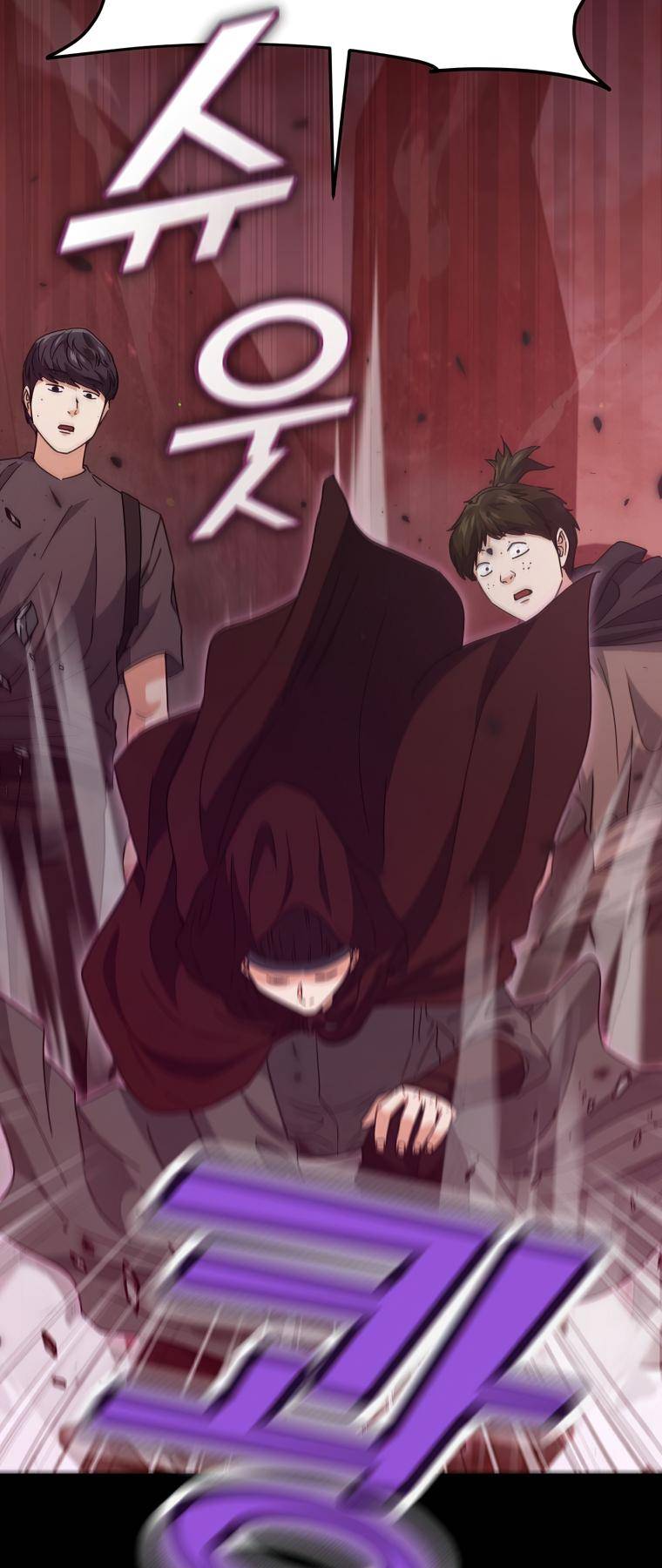 Read My Dad Is Too Strong EN Manga Online