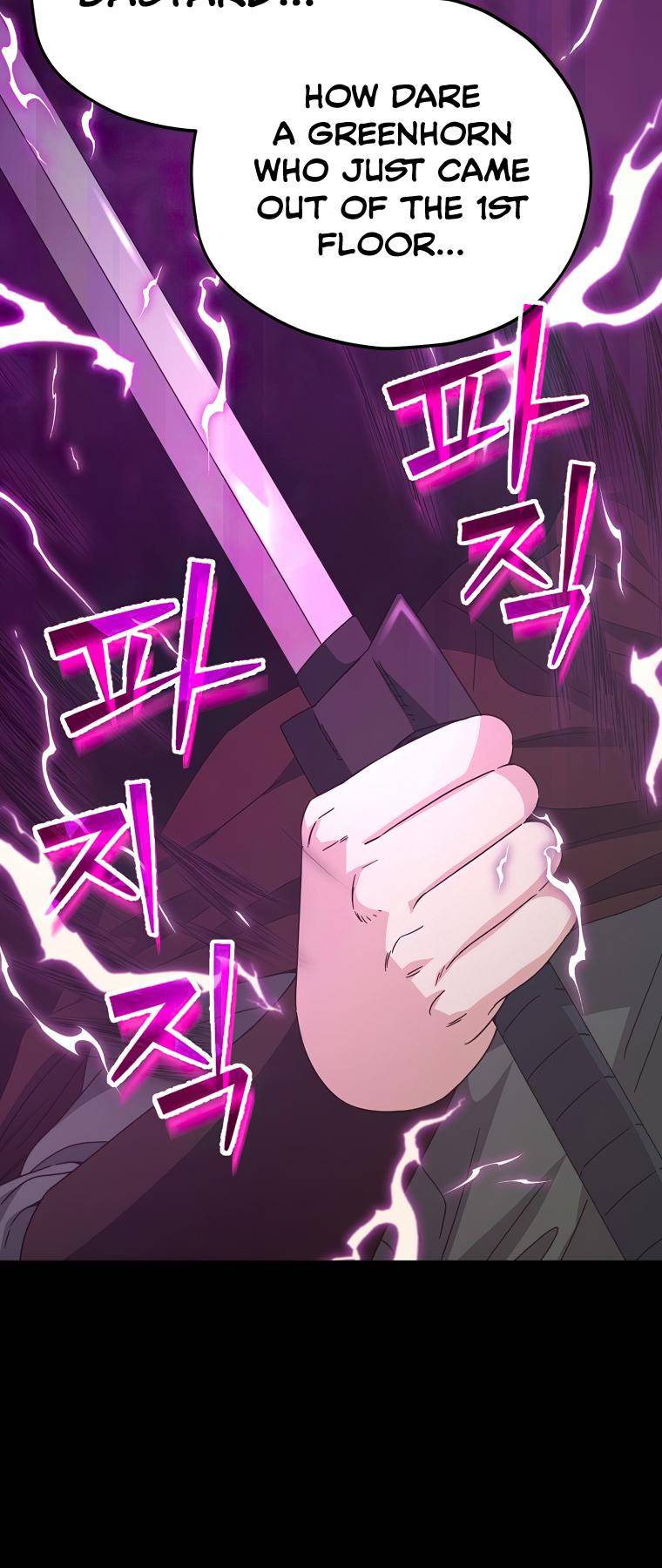 Read My Dad Is Too Strong EN Manga Online