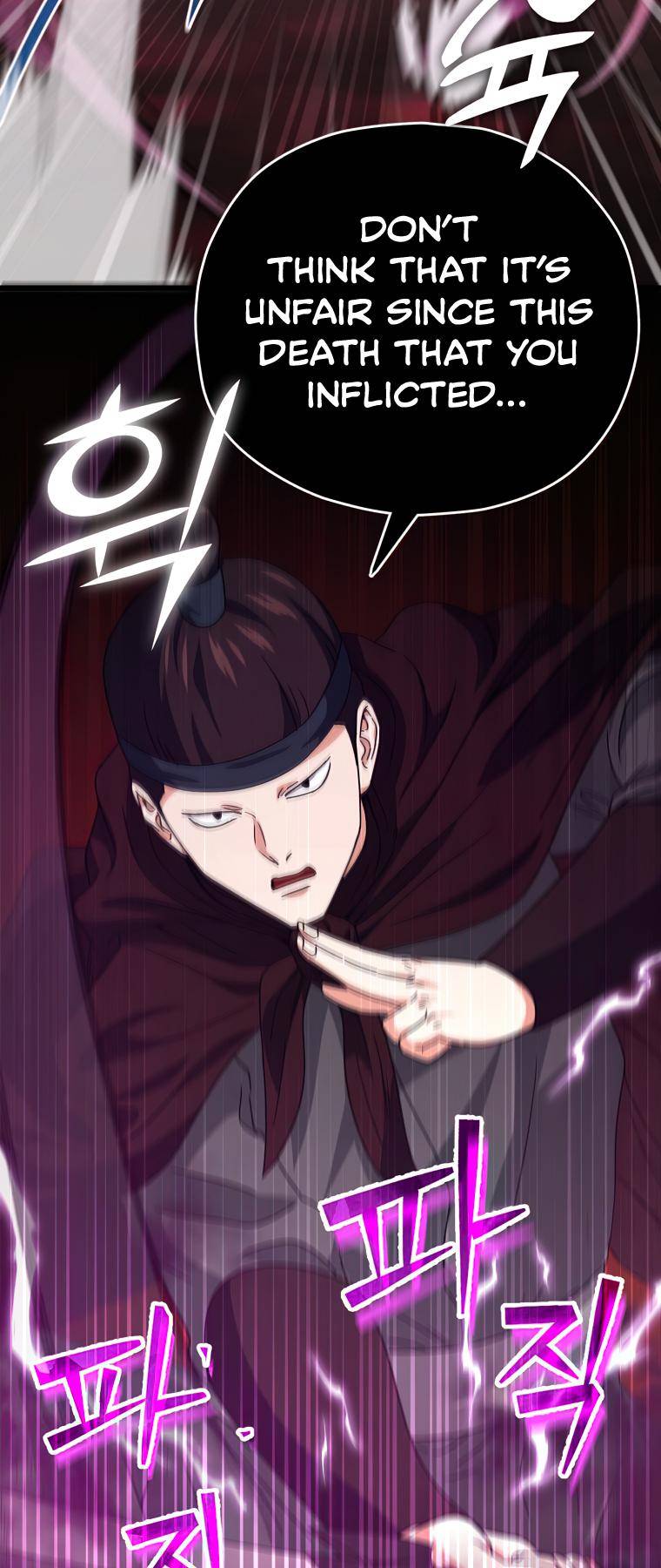 Read My Dad Is Too Strong EN Manga Online