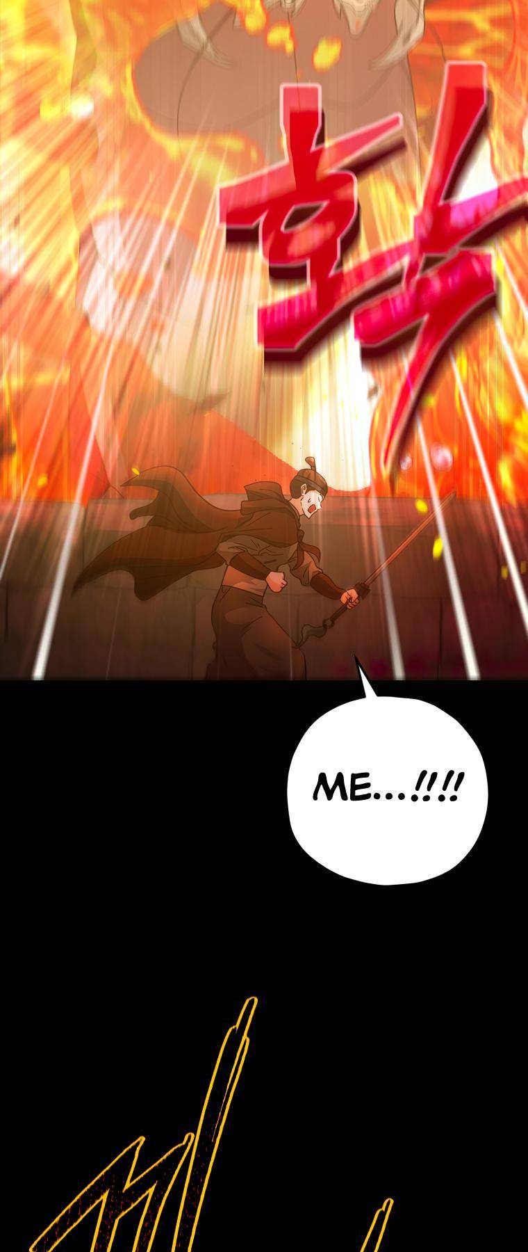 Read My Dad Is Too Strong EN Manga Online