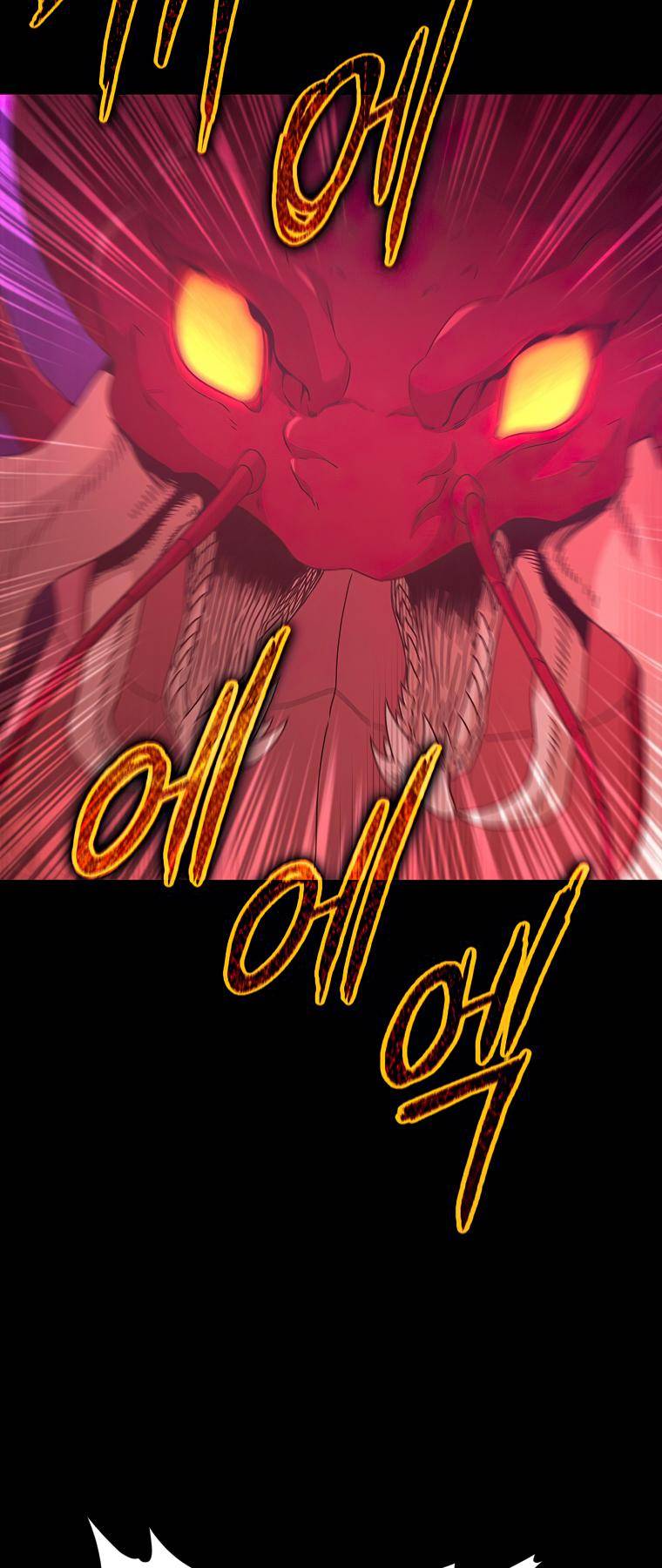 Read My Dad Is Too Strong EN Manga Online