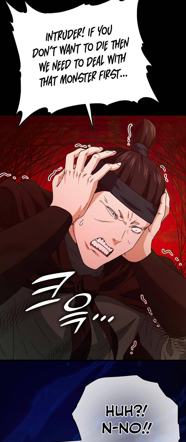 Read My Dad Is Too Strong EN Manga Online