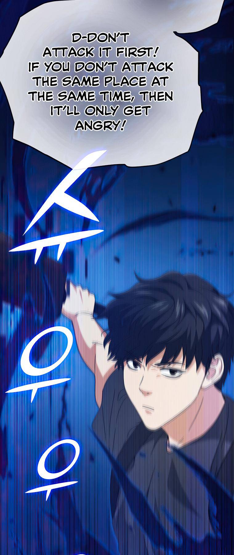 Read My Dad Is Too Strong EN Manga Online