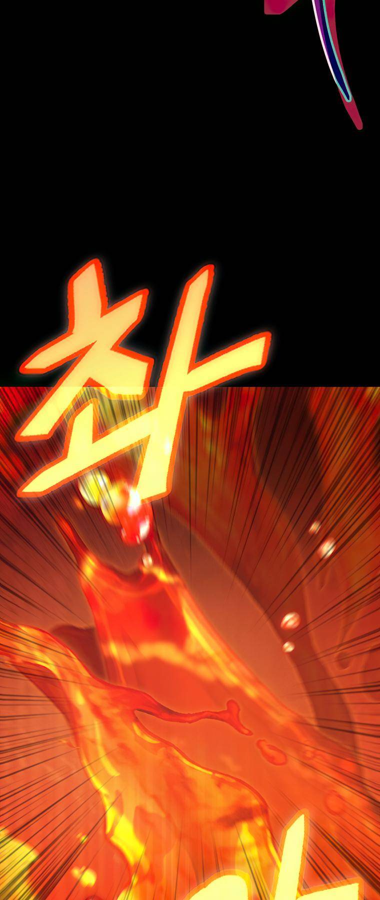 Read My Dad Is Too Strong EN Manga Online
