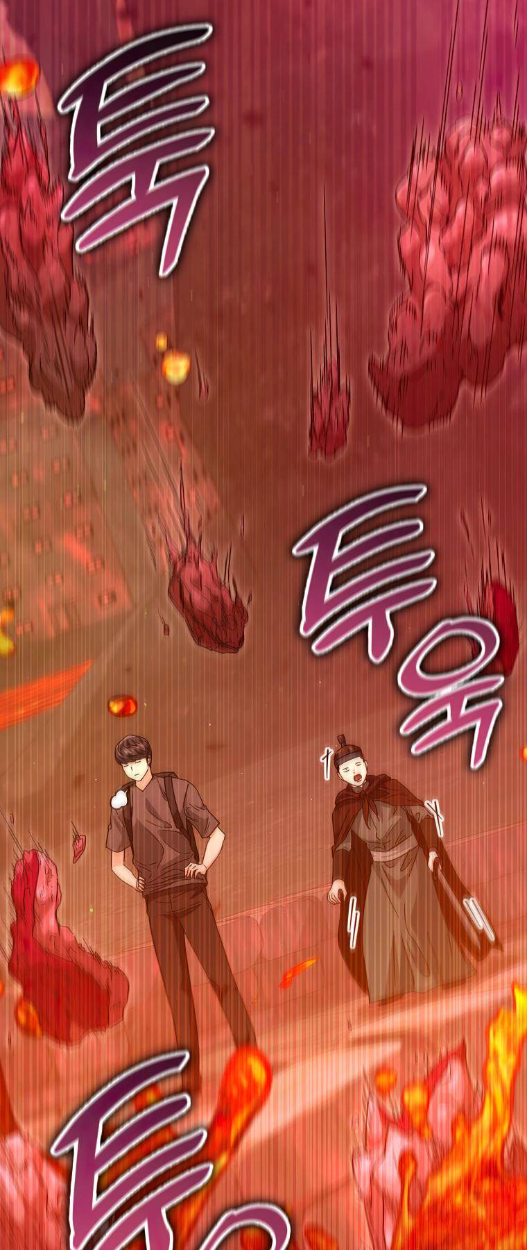 Read My Dad Is Too Strong EN Manga Online