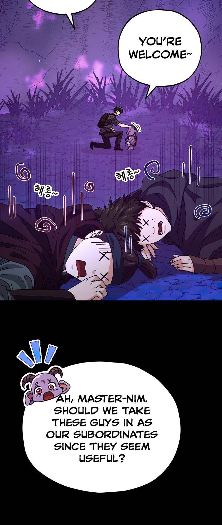 Read My Dad Is Too Strong EN Manga Online