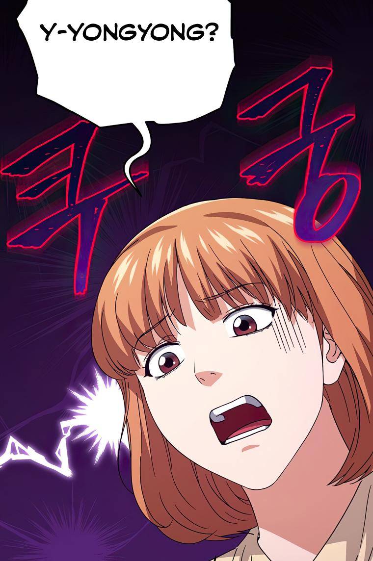 Read My Dad Is Too Strong EN Manga Online