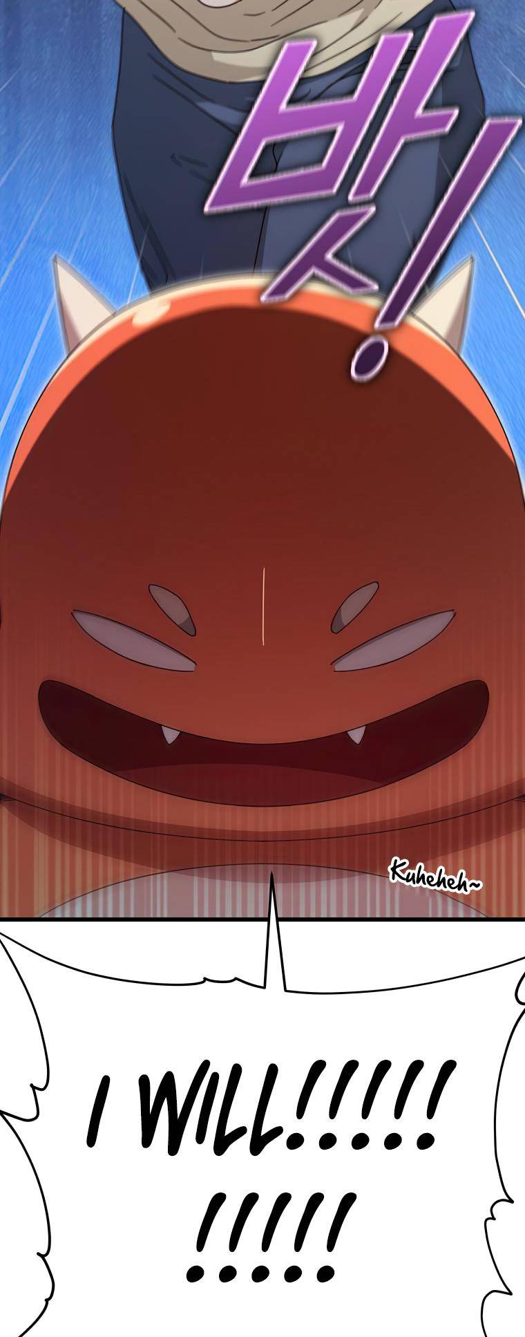 Read My Dad Is Too Strong EN Manga Online
