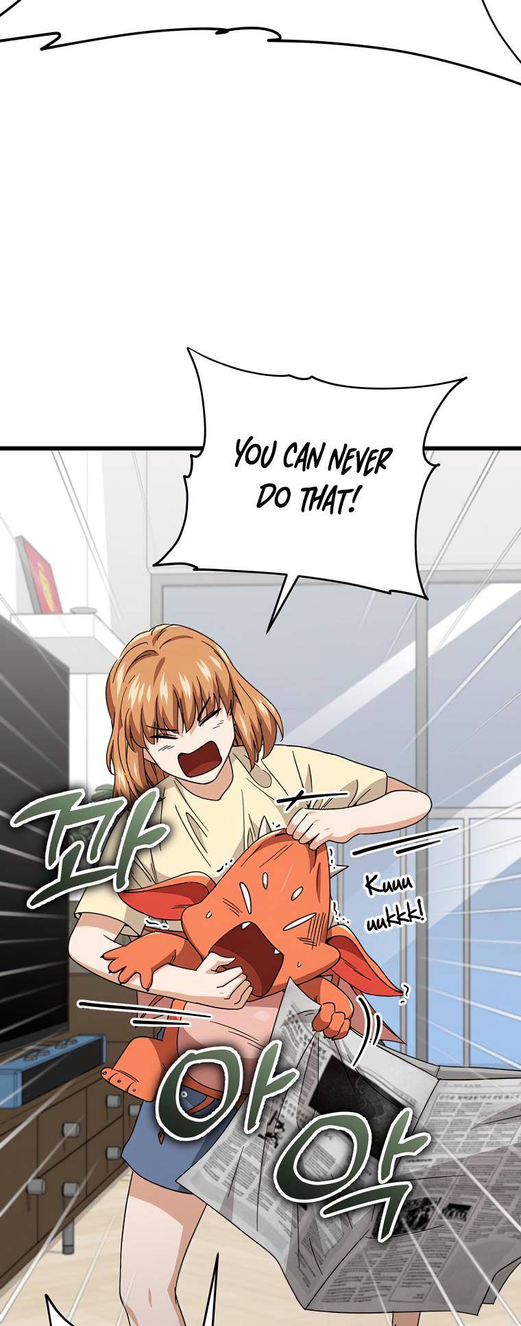 Read My Dad Is Too Strong EN Manga Online