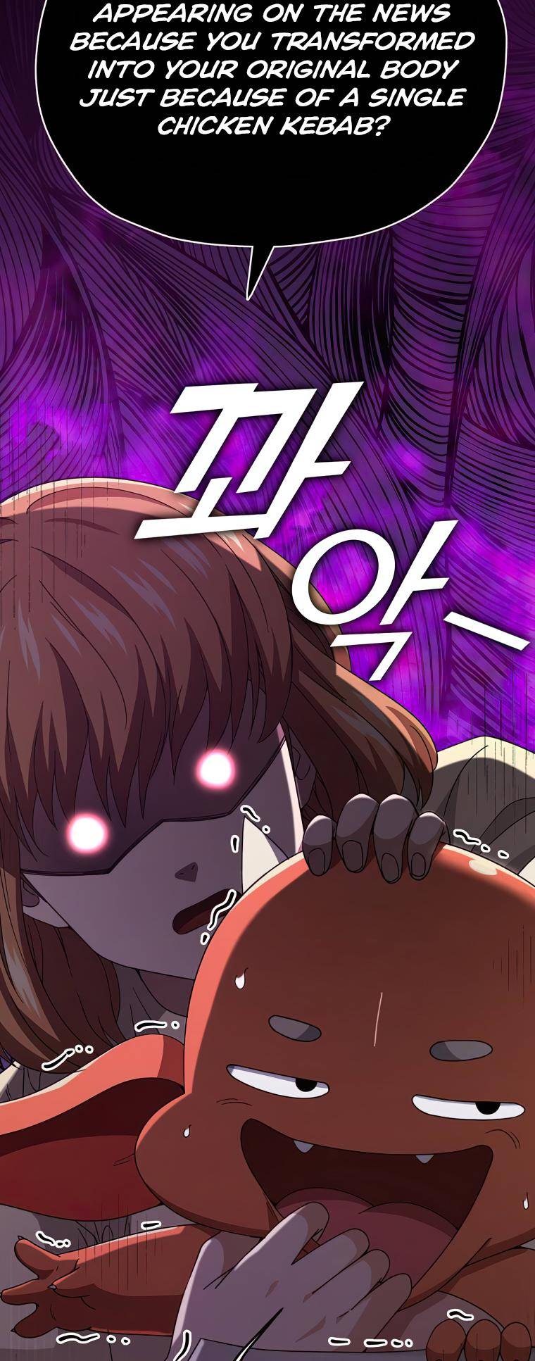 Read My Dad Is Too Strong EN Manga Online