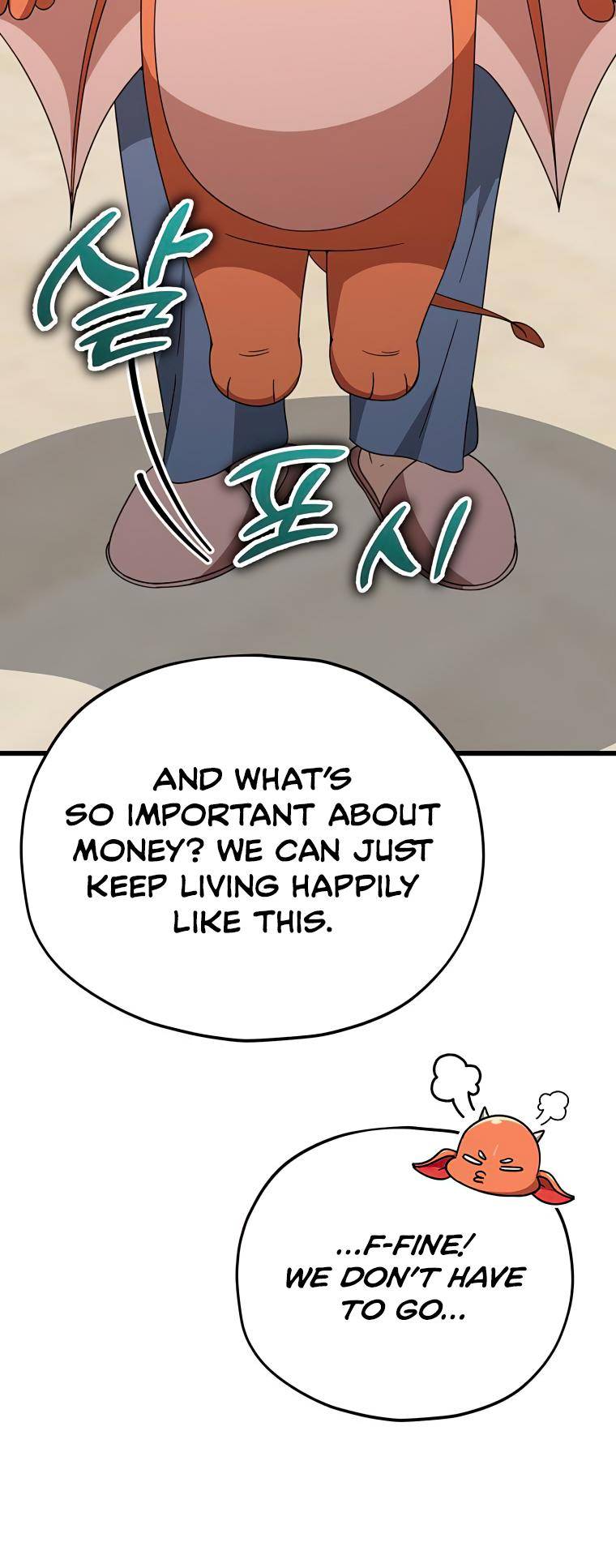 Read My Dad Is Too Strong EN Manga Online