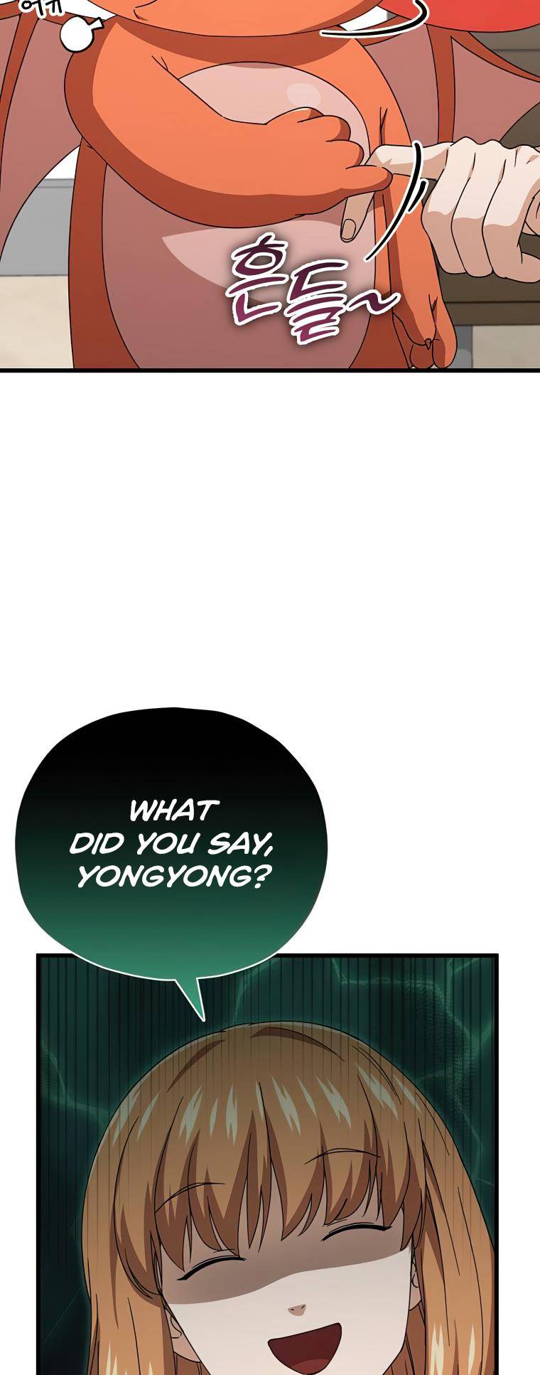 Read My Dad Is Too Strong EN Manga Online