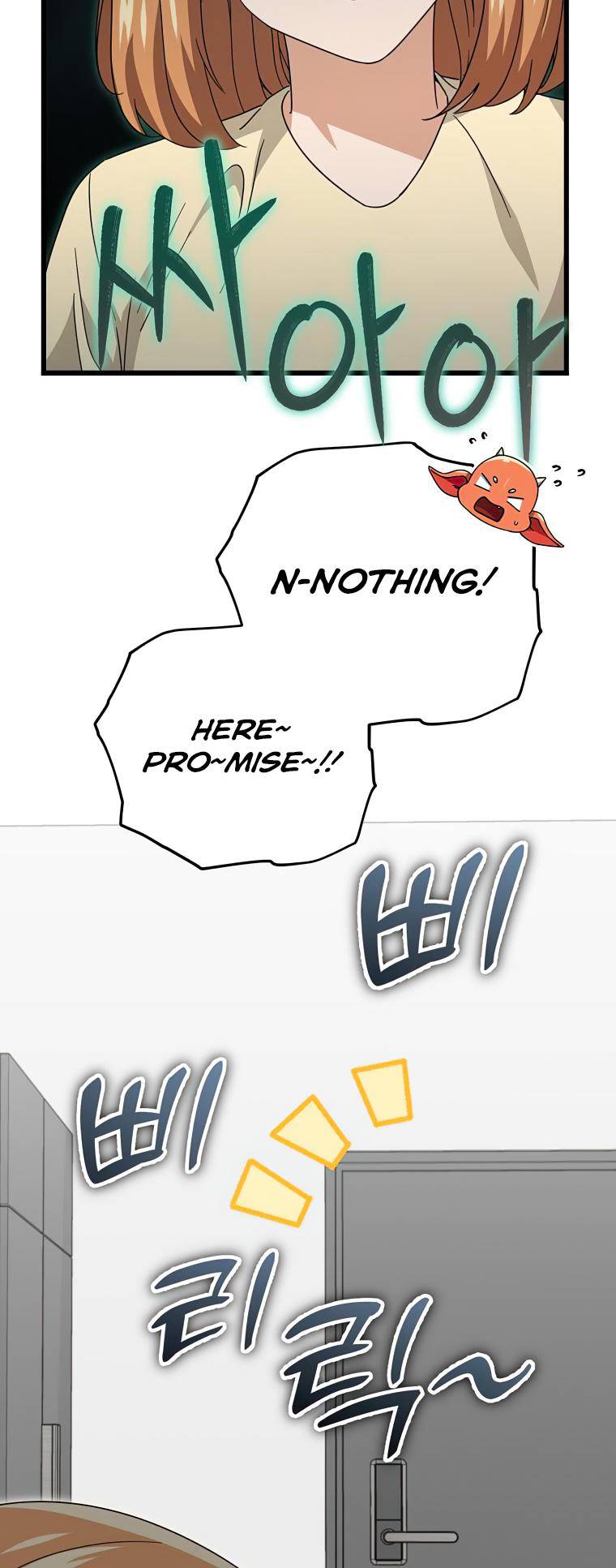 Read My Dad Is Too Strong EN Manga Online
