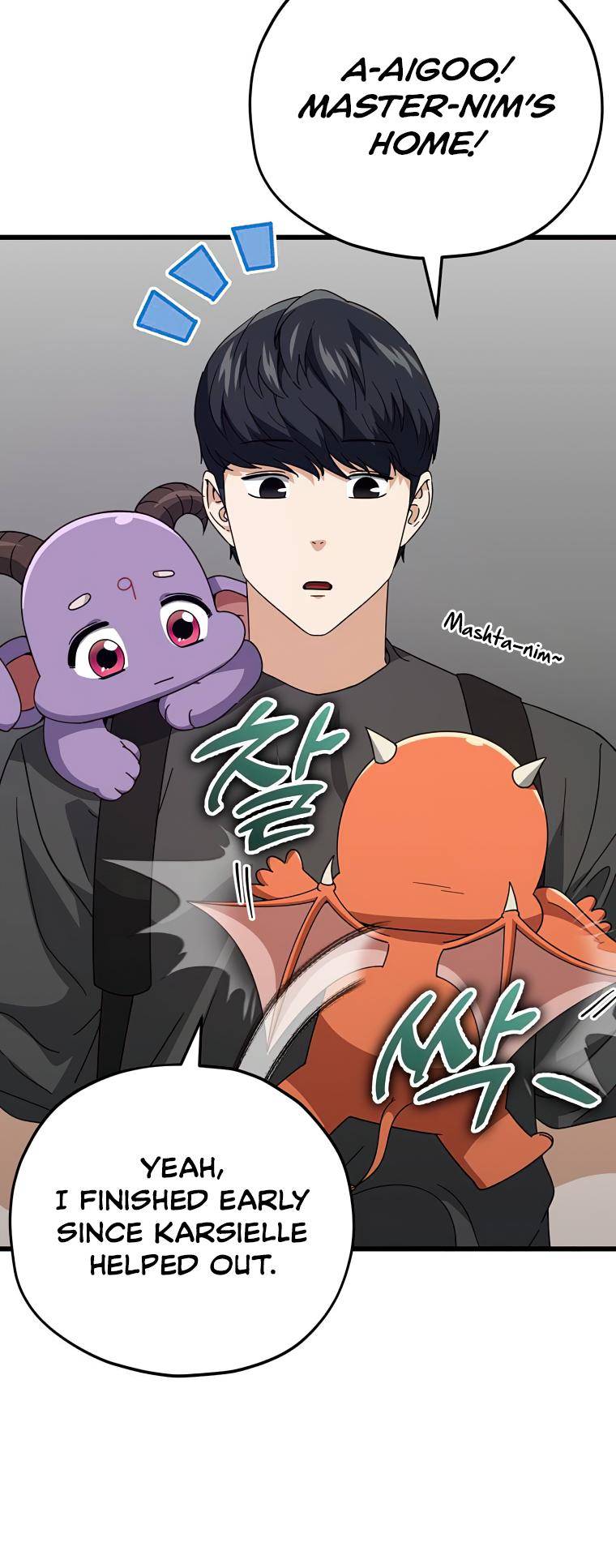 Read My Dad Is Too Strong EN Manga Online
