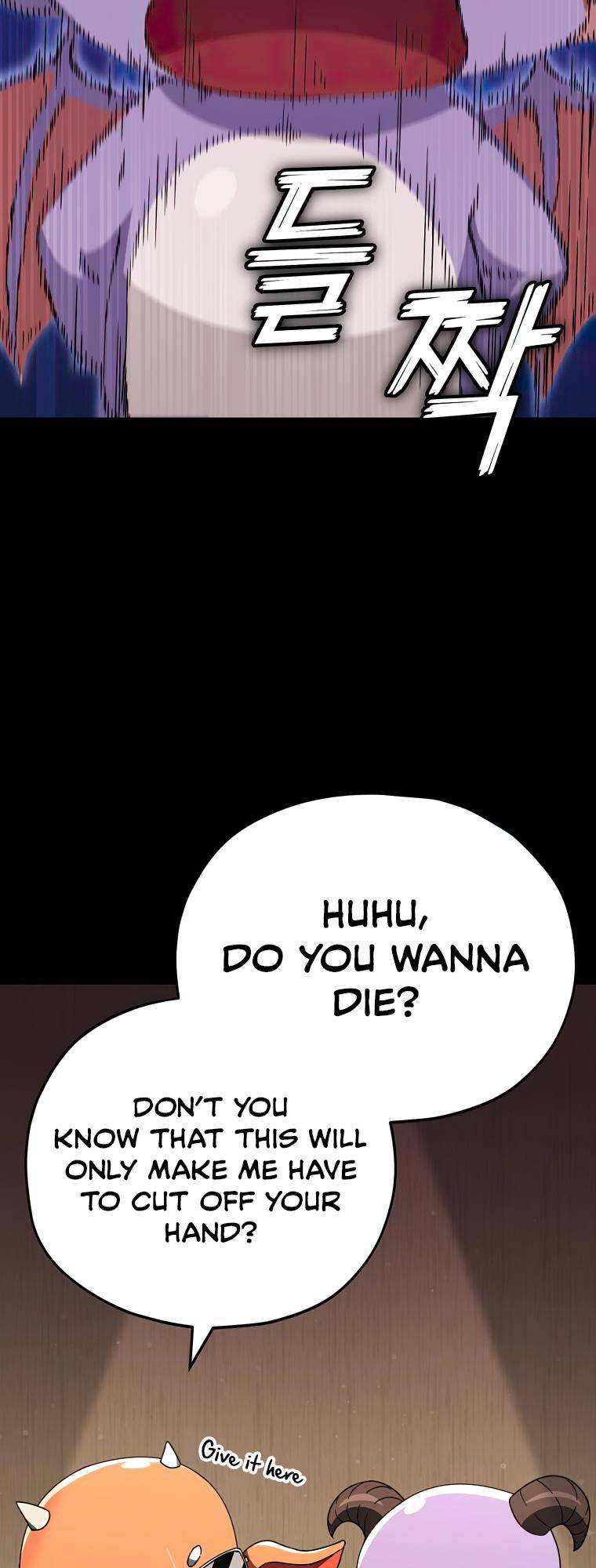 Read My Dad Is Too Strong EN Manga Online