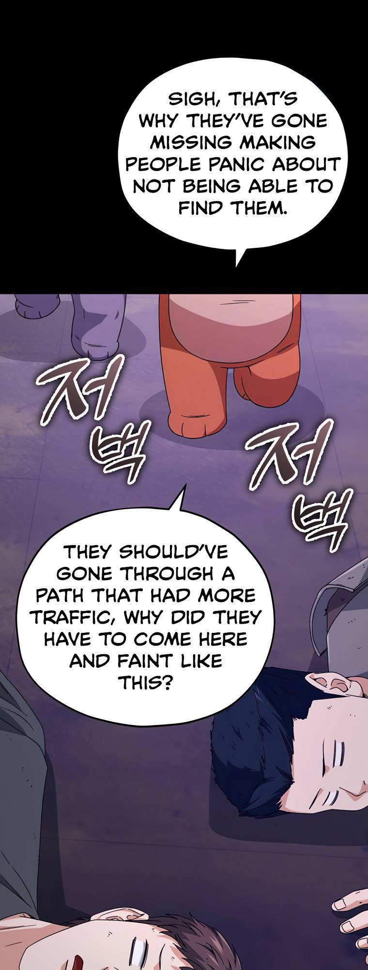 Read My Dad Is Too Strong EN Manga Online
