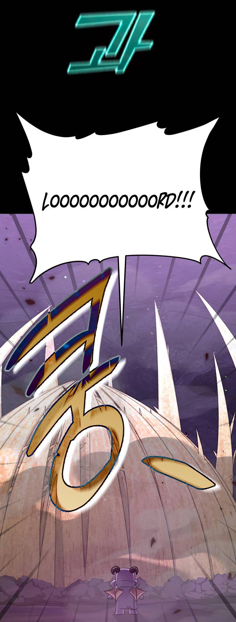 Read My Dad Is Too Strong EN Manga Online