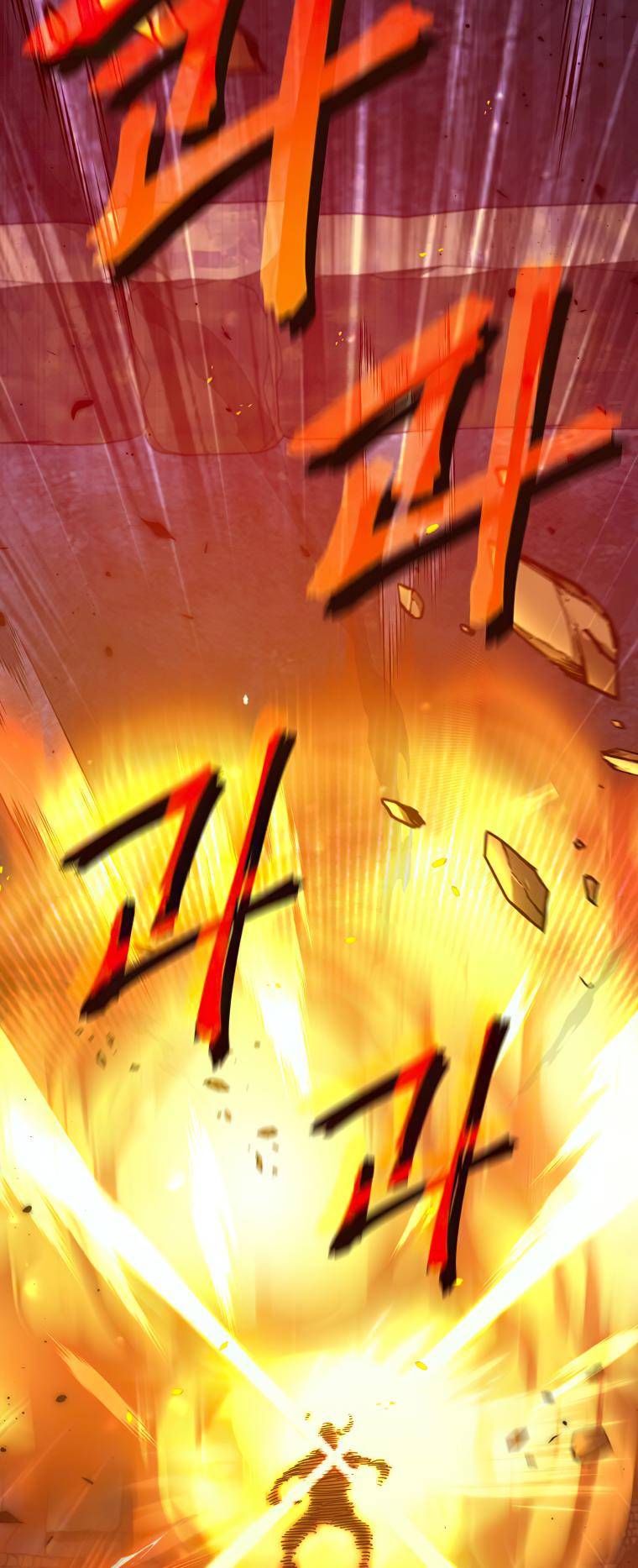 Read My Dad Is Too Strong EN Manga Online