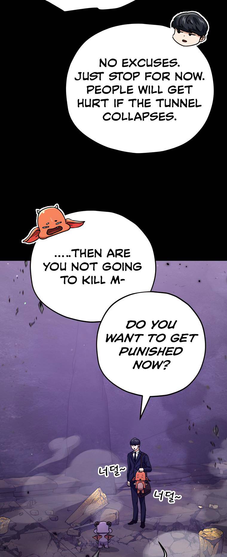 Read My Dad Is Too Strong EN Manga Online