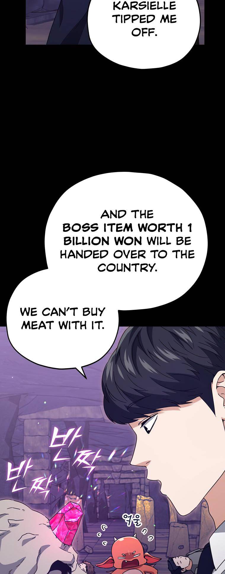 Read My Dad Is Too Strong EN Manga Online