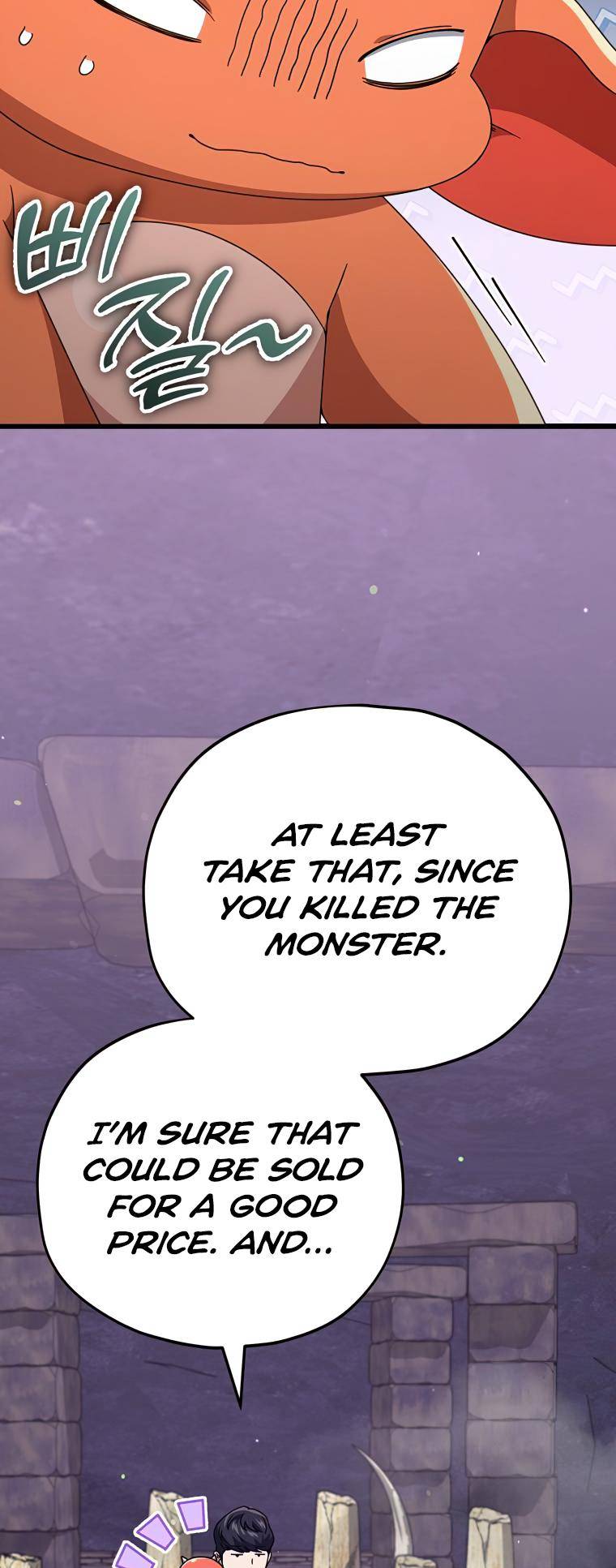 Read My Dad Is Too Strong EN Manga Online