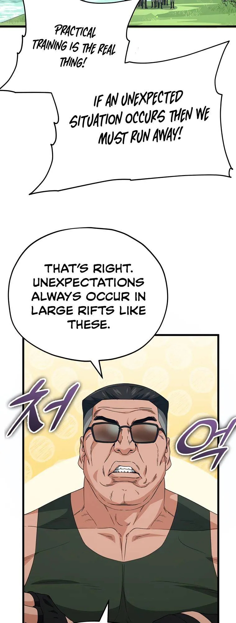 Read My Dad Is Too Strong EN Manga Online