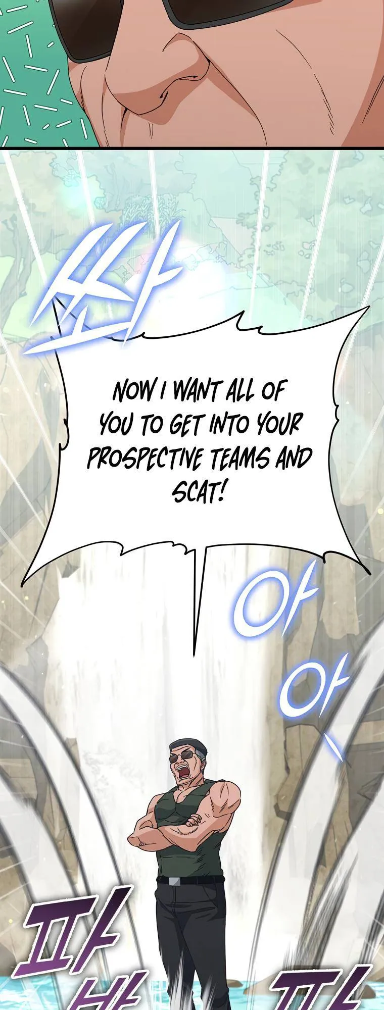 Read My Dad Is Too Strong EN Manga Online