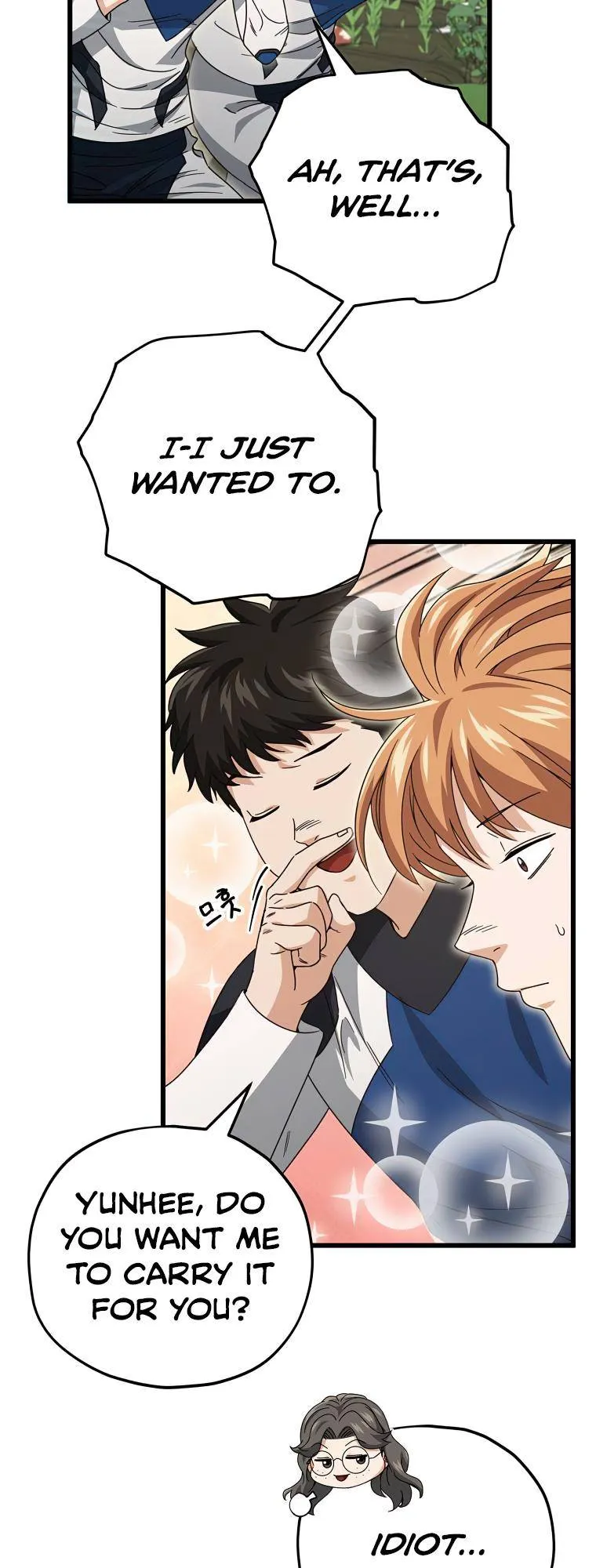 Read My Dad Is Too Strong EN Manga Online