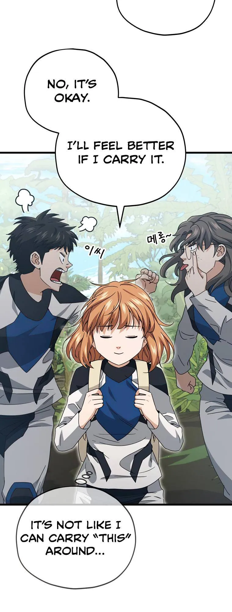 Read My Dad Is Too Strong EN Manga Online