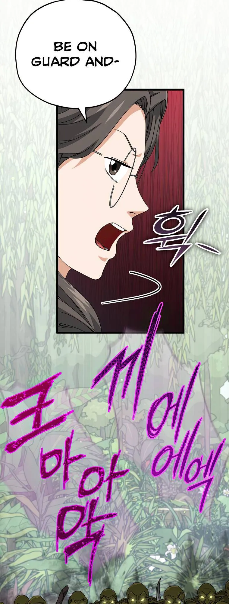 Read My Dad Is Too Strong EN Manga Online