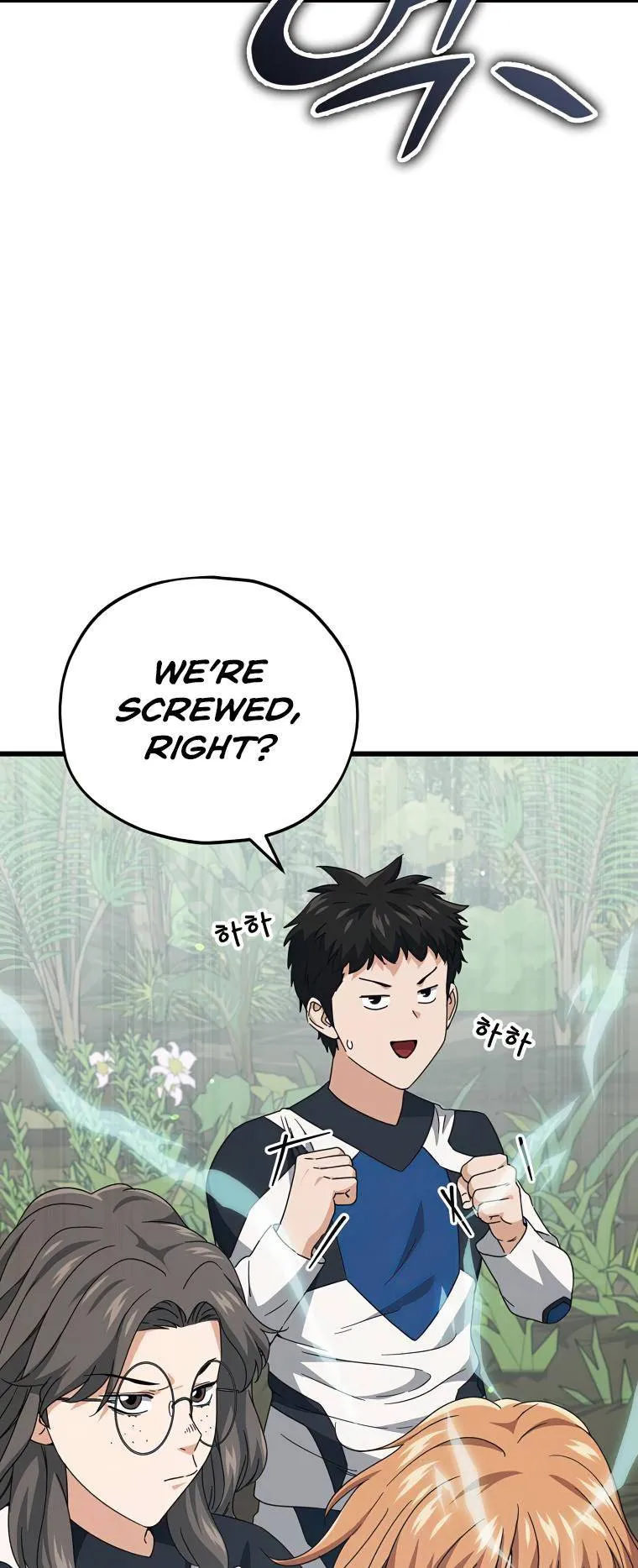 Read My Dad Is Too Strong EN Manga Online