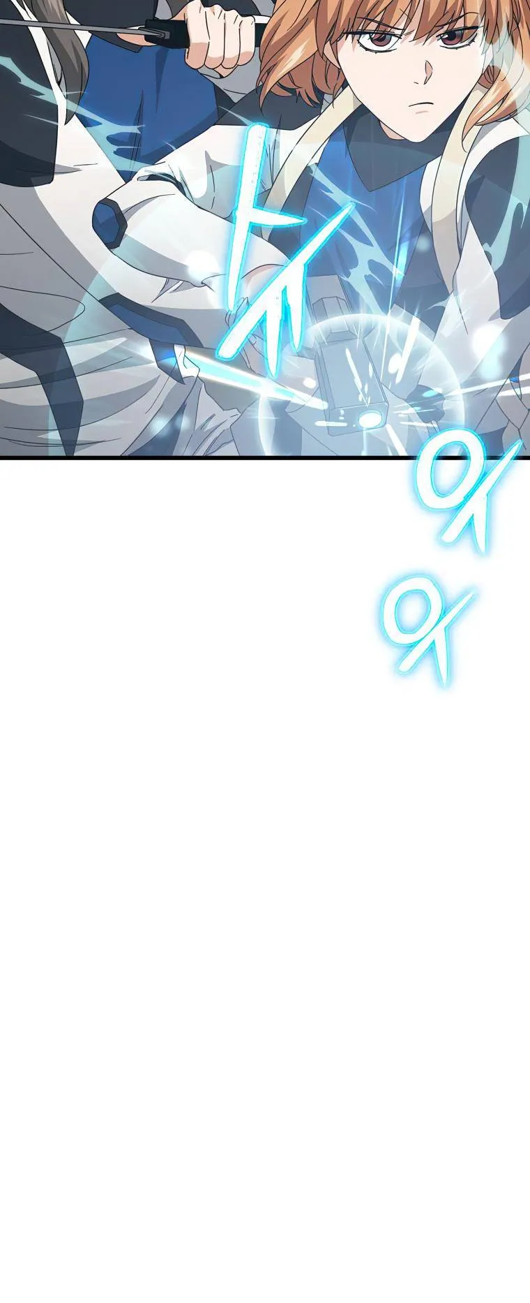 Read My Dad Is Too Strong EN Manga Online