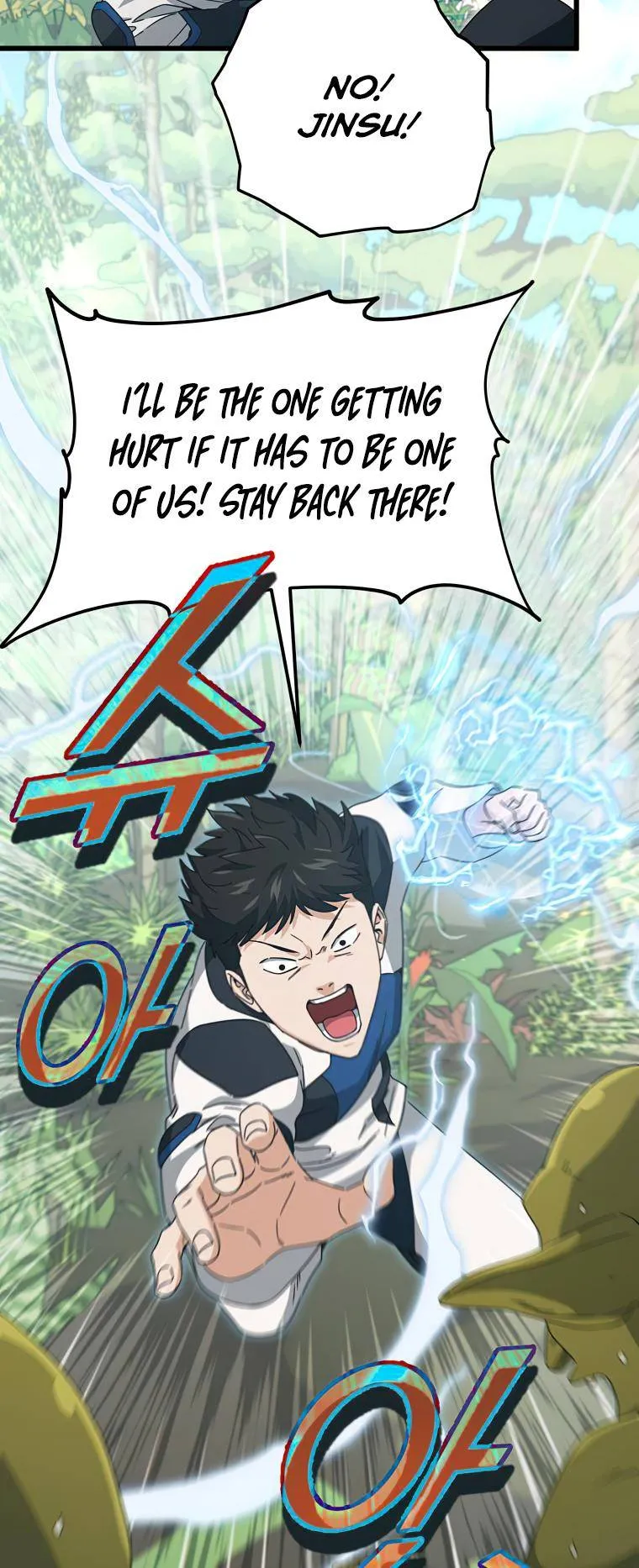 Read My Dad Is Too Strong EN Manga Online