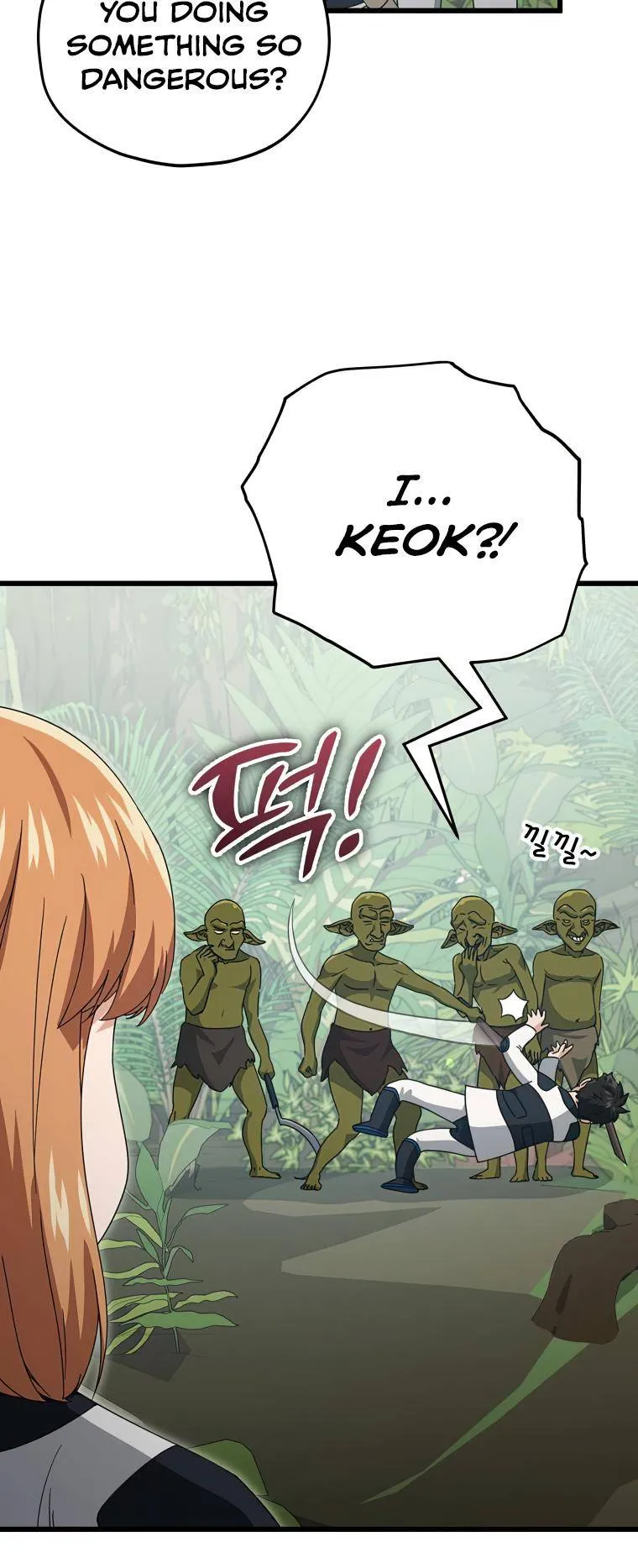 Read My Dad Is Too Strong EN Manga Online