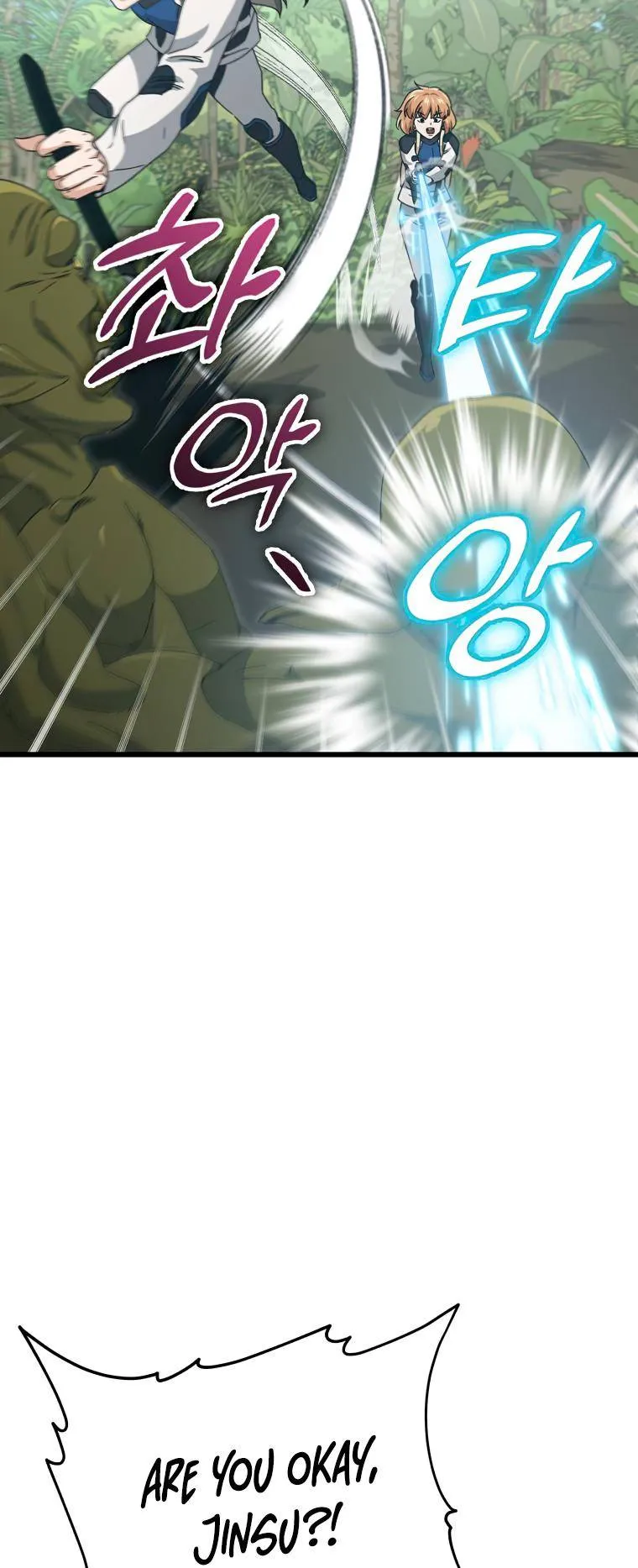 Read My Dad Is Too Strong EN Manga Online