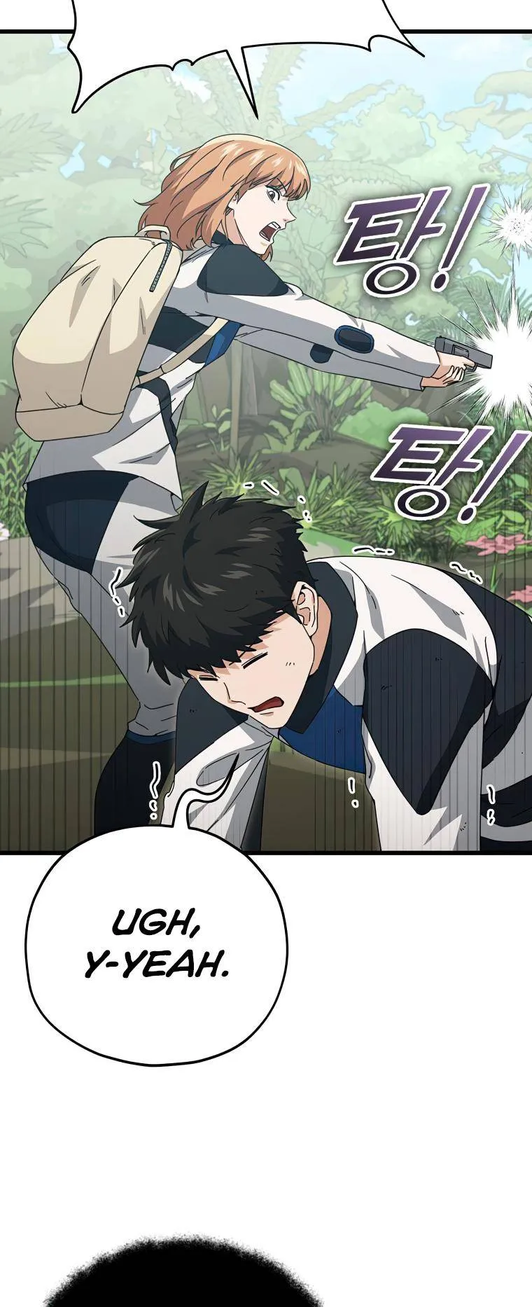 Read My Dad Is Too Strong EN Manga Online